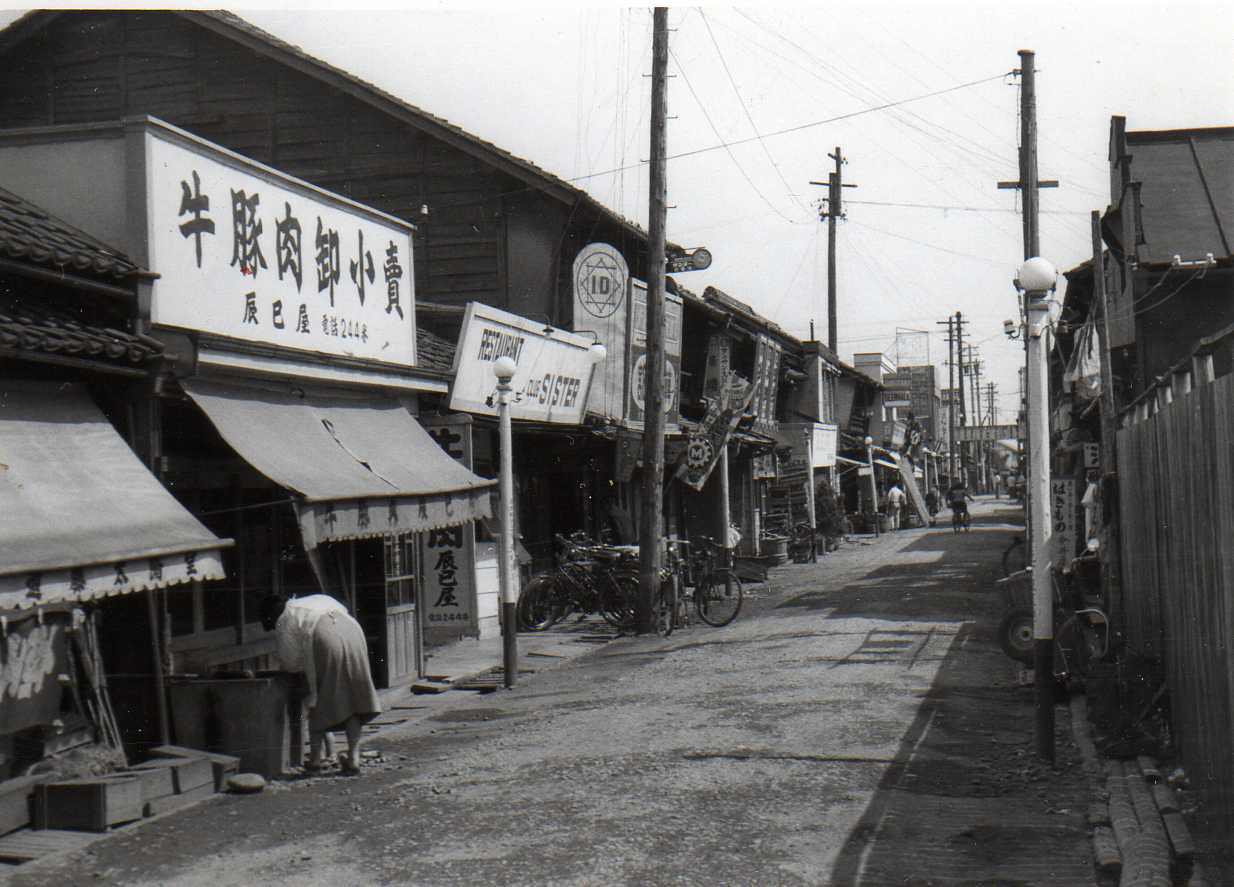 Image 45